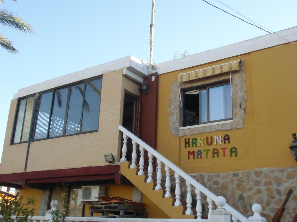 Hakuna Matata El Campello Εξωτερικό φωτογραφία
